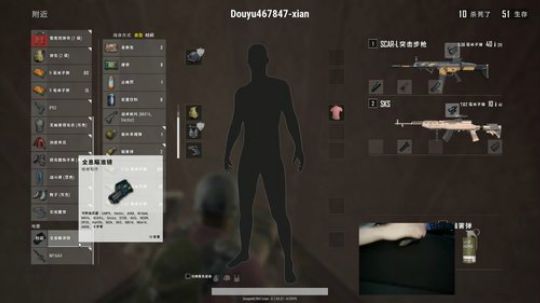 直播回看20180428/1