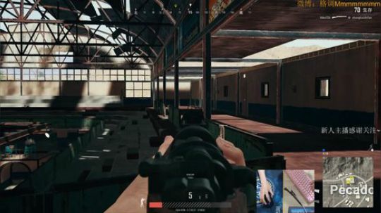 格调：杀戮秀！！！！！！ 2018-04-28 06点场