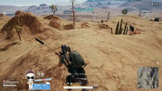 黄辉冯：刚枪主播 感受一下~ 2018-04-27 01点场