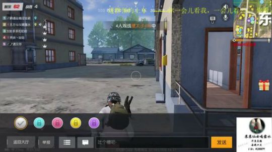 苏苏跟哒哒小姐姐的闺蜜档时间。 2018-04-28 01点场