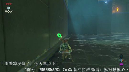 【NS Switch】马里奥奥德赛 才怪 2018-04-22 19点场