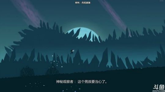 三先生：哎这个游戏骚啊 2018-04-28 03点场