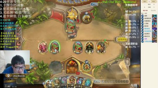 RPGseven发布了一个斗鱼视频2018-04-28