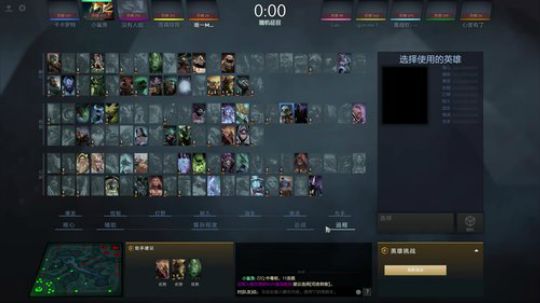 小号冲国服前10 2018-04-27 20点场