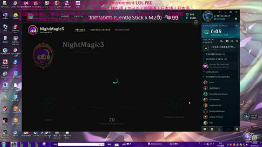 不2不叫肉ラックス럭스，出肉也有高输出 2018-04-27 18点场