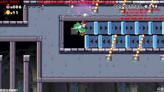 4裤全输发布了一个斗鱼视频2018-04-28