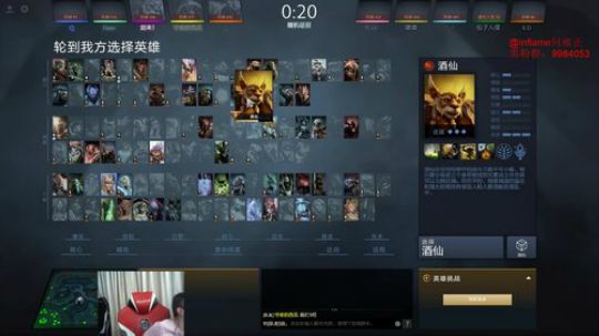 LFY.剑来的直播间 2018-04-28 02点场