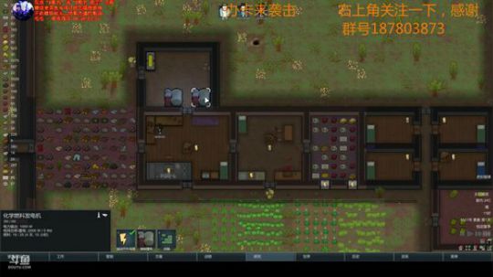 环世界，我真的稳，不骗人 2018-04-26 19点场