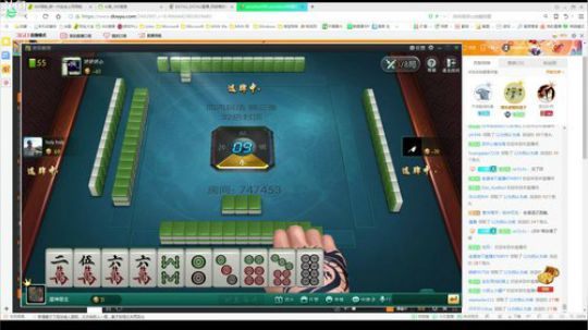 少年人莫要多管闲事 2018-04-28 09点场