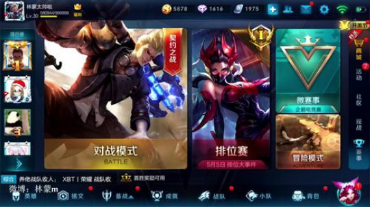 你若离去a发布了一个斗鱼视频2018-04-28