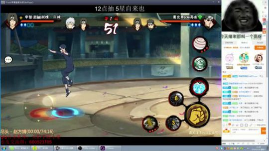 小豪：明天斗鱼嘉年华了解一哈 2018-04-28 11点场