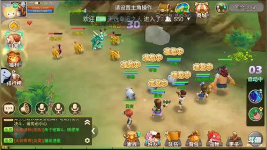 猛犸崛起，精彩直播求关注，谢谢大家 2018-04-28 15点场