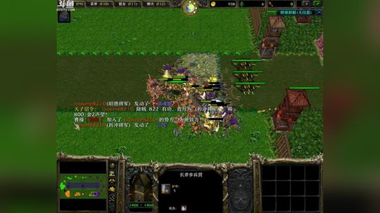 Pomidor :v (Cys. 2018-04-28 16点场