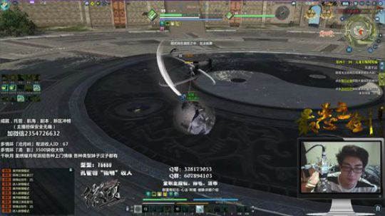 最恶绿龟龟，论剑追梦吹牛皮 2018-04-28 02点场