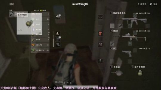 少妇电竞，毕业操作 2018-04-28 01点场