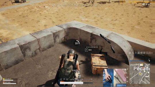 格调：杀戮秀！！！！！！ 2018-04-28 08点场