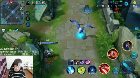 明天继续上第三个国服，先娱乐局 2018-04-26 17点场