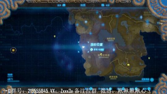 【NS Switch】马里奥奥德赛 才怪 2018-04-21 22点场