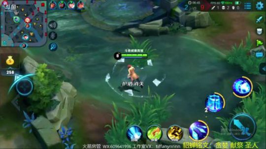 威廉：不上王者不下播！ 2018-04-28 10点场