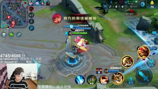 柚子：巅峰赛一小时 2018-04-27 18点场