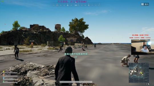 【狐半仙】盐城BKL网咖线下直播！ 2018-04-28 01点场
