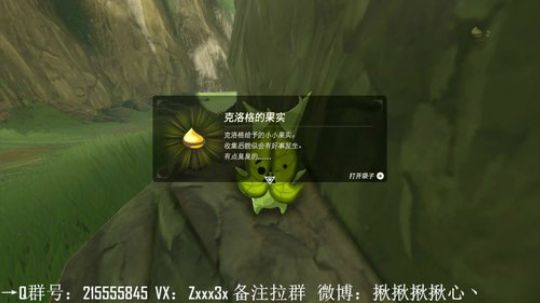 【NS Switch】马里奥奥德赛 才怪 2018-04-20 22点场