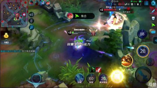 为白立场发布了一个斗鱼视频2018-04-28