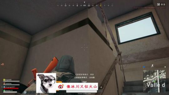 这四位的攻楼姿势，好在里面的人跑了。要不然怎么死的都不知道