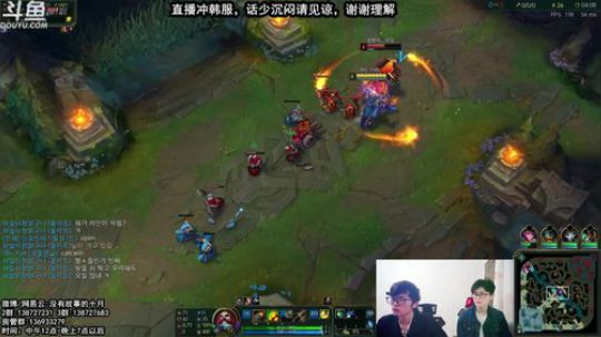 韩服钻1-离王者还差多久？ 2018-04-28 16点场