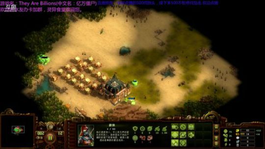 亿万僵尸 铁头小哥哥每日头铁 2018-04-27 13点场
