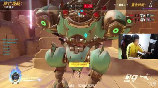 [CK] 不吃资源的世界顶级麦克雷！ 2018-04-28 01点场