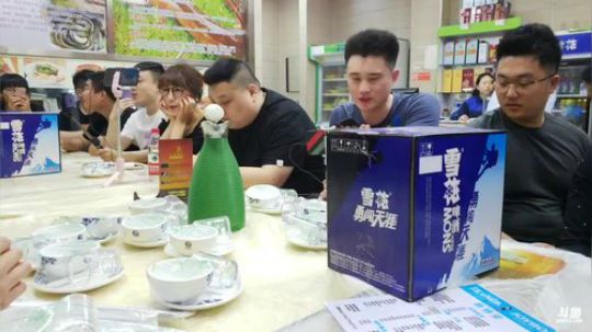 美食一家亲，一起吃happy 2018-04-28 19点场