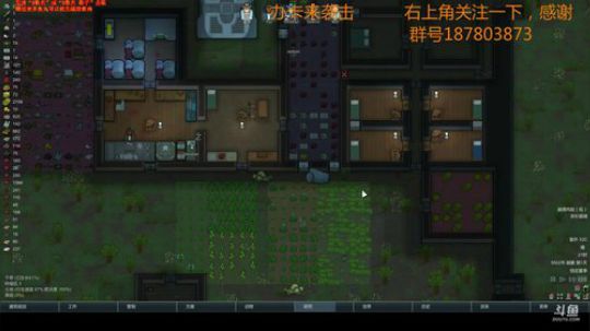 环世界，我真的稳，不骗人 2018-04-26 21点场