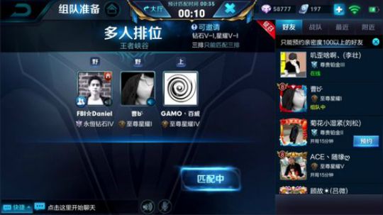 开局一匹马，输出全靠塔 2018-04-28 17点场