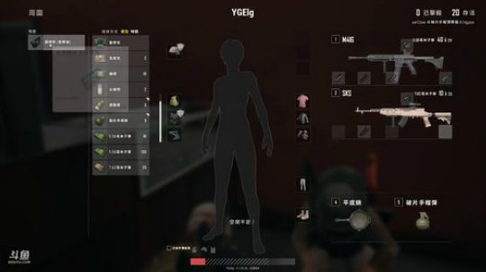 好好珍惜绝地4.31就没有了 2018-04-24 14点场