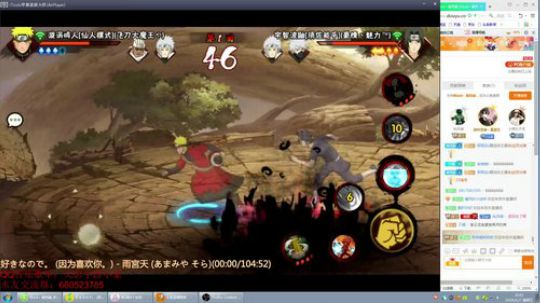 小豪：斗鱼嘉年华了解一哈 2018-04-27 19点场