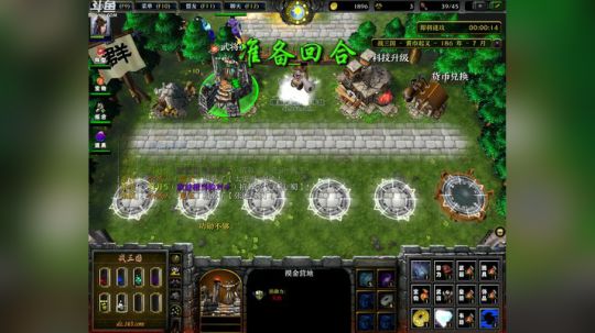 Pomidor :v (Cys. 2018-04-28 12点场