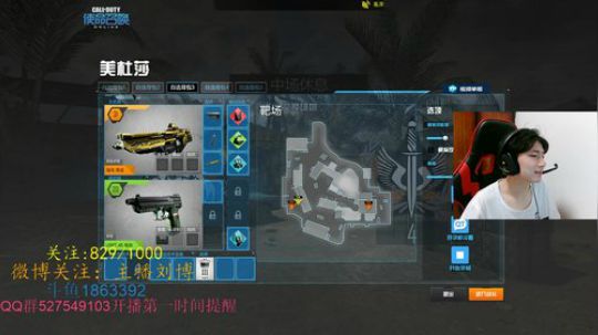 【小灰】Evil 2018-04-27 22点场