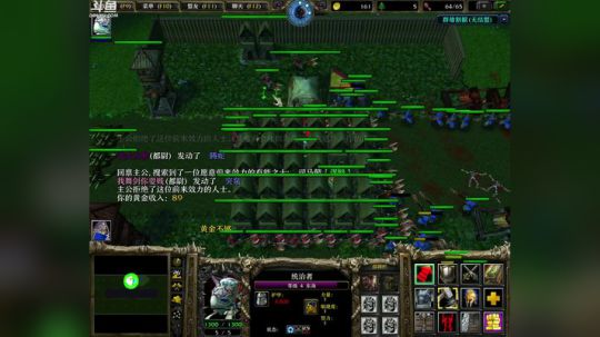 Pomidor :v (Cys. 2018-04-28 14点场