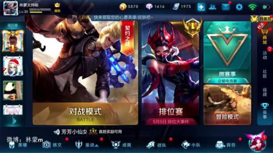 你若离去a发布了一个斗鱼视频2018-04-28