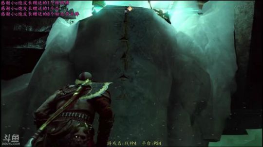 逍遥:战神4开荒，陪你畅游北欧，娱乐搞笑 2018-04-28 10点场