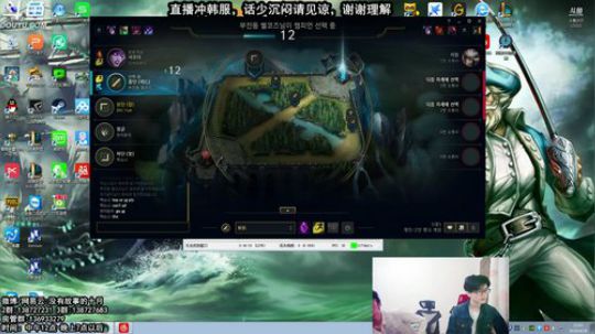 韩服钻1-离王者还差多久？ 2018-04-28 12点场