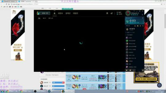 炽天使：哪里跌倒 哪里爬起来 2018-04-28 13点场