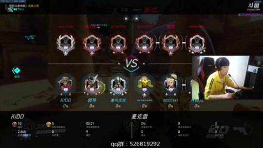 [CK] 不吃资源的世界顶级麦克雷！ 2018-04-28 05点场