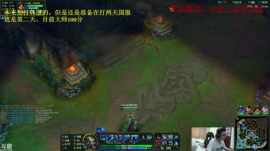 韩服冲分，目前白金3目标白金1 2018-04-28 11点场