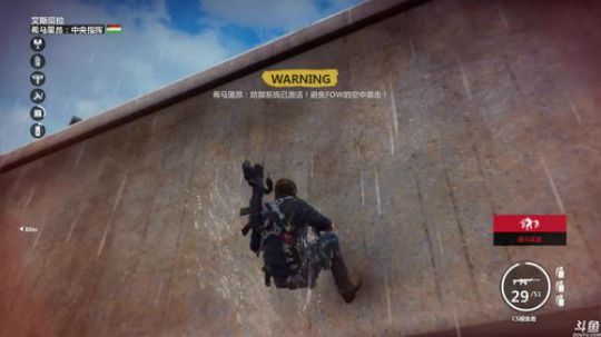 《正当防卫3》 2018-04-27 21点场