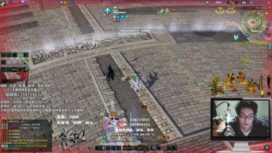 最恶绿龟龟，论剑追梦吹牛皮 2018-04-28 00点场