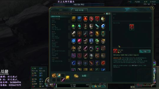 炽天使：哪里跌倒 哪里爬起来 2018-04-28 11点场