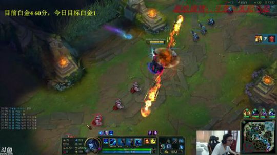 韩服冲分，目前白金3目标白金1 2018-04-28 13点场