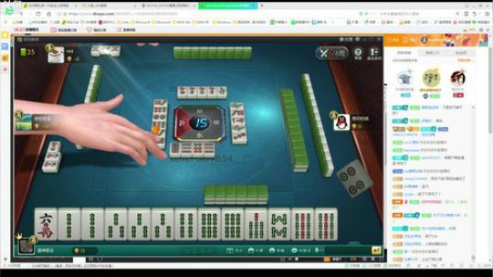 少年人莫要多管闲事 2018-04-28 07点场